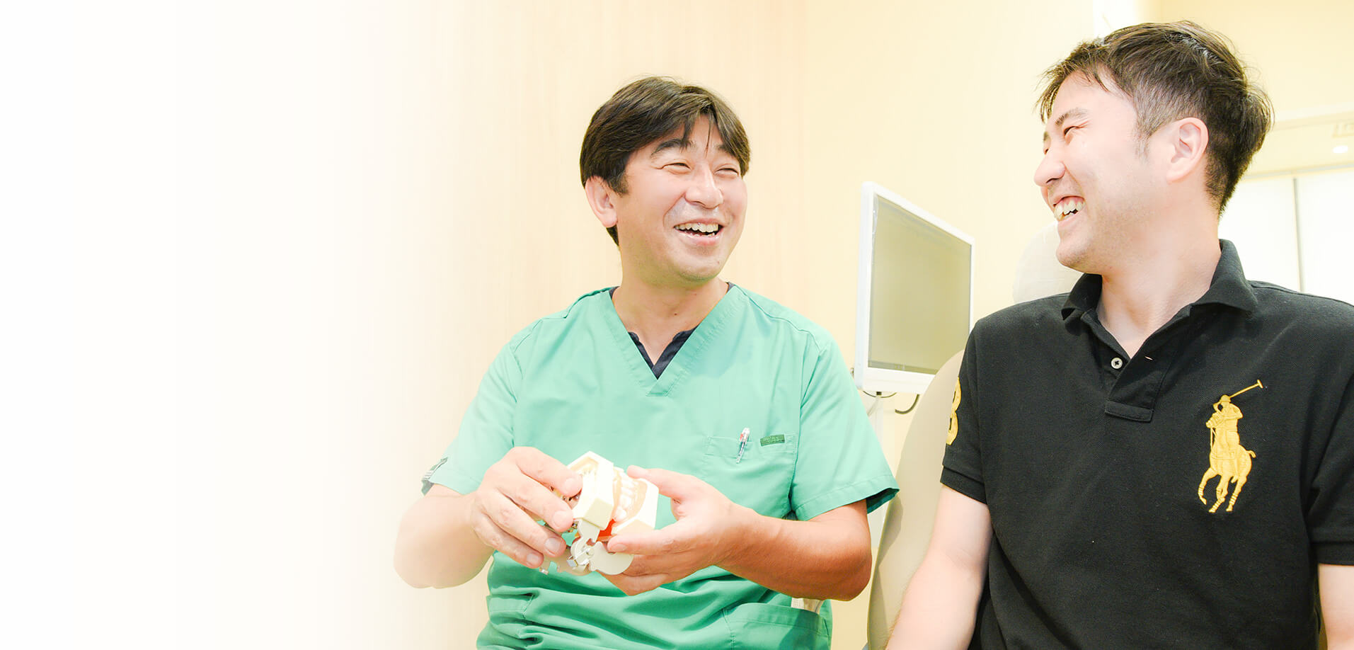 大崎ブライトタワー歯科クリニック の写真
