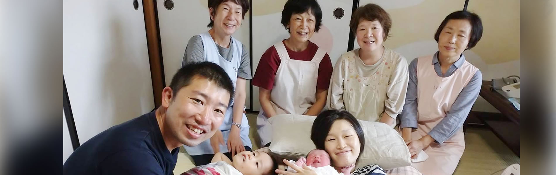 共同助産所　お産子の家 の写真