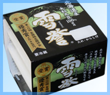 公式雪誉ページに掲載された北海道産大粒大豆ユキホマレ使用の納豆