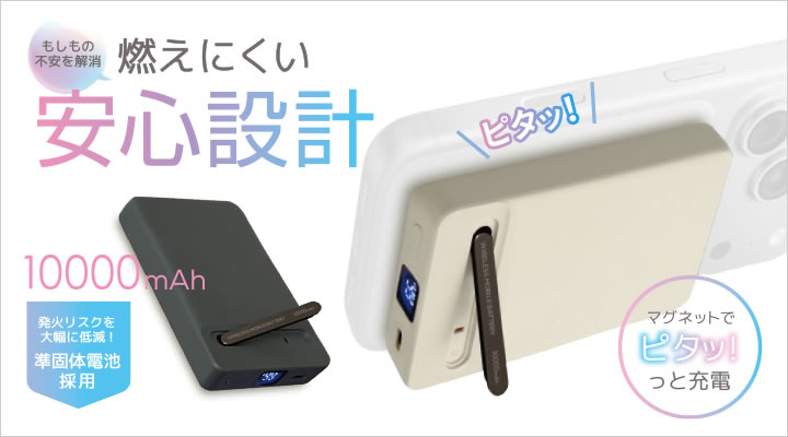 オズマ株式会社 の写真