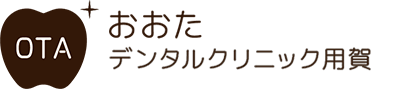 おおたデンタルクリニック