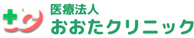 医療法人おおたクリニック