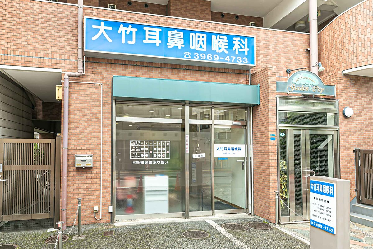 公式案内画像