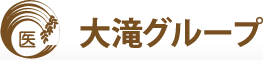 福井リハビリテーション病院