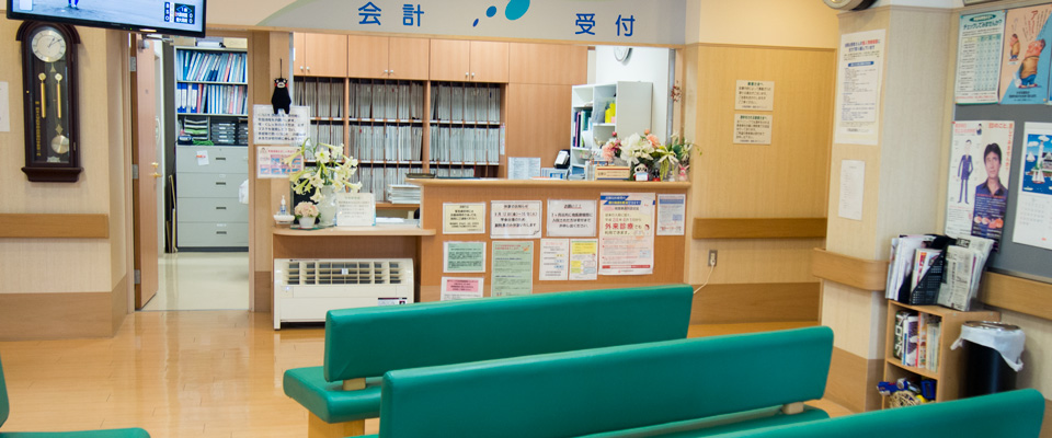 公式案内画像