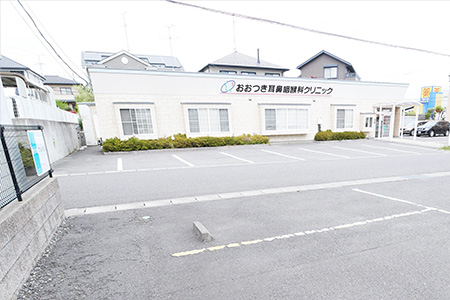 おおつき耳鼻咽喉科クリニック の写真