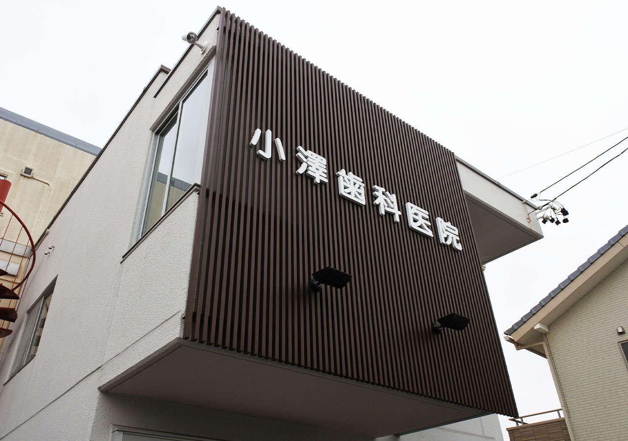 公式案内画像