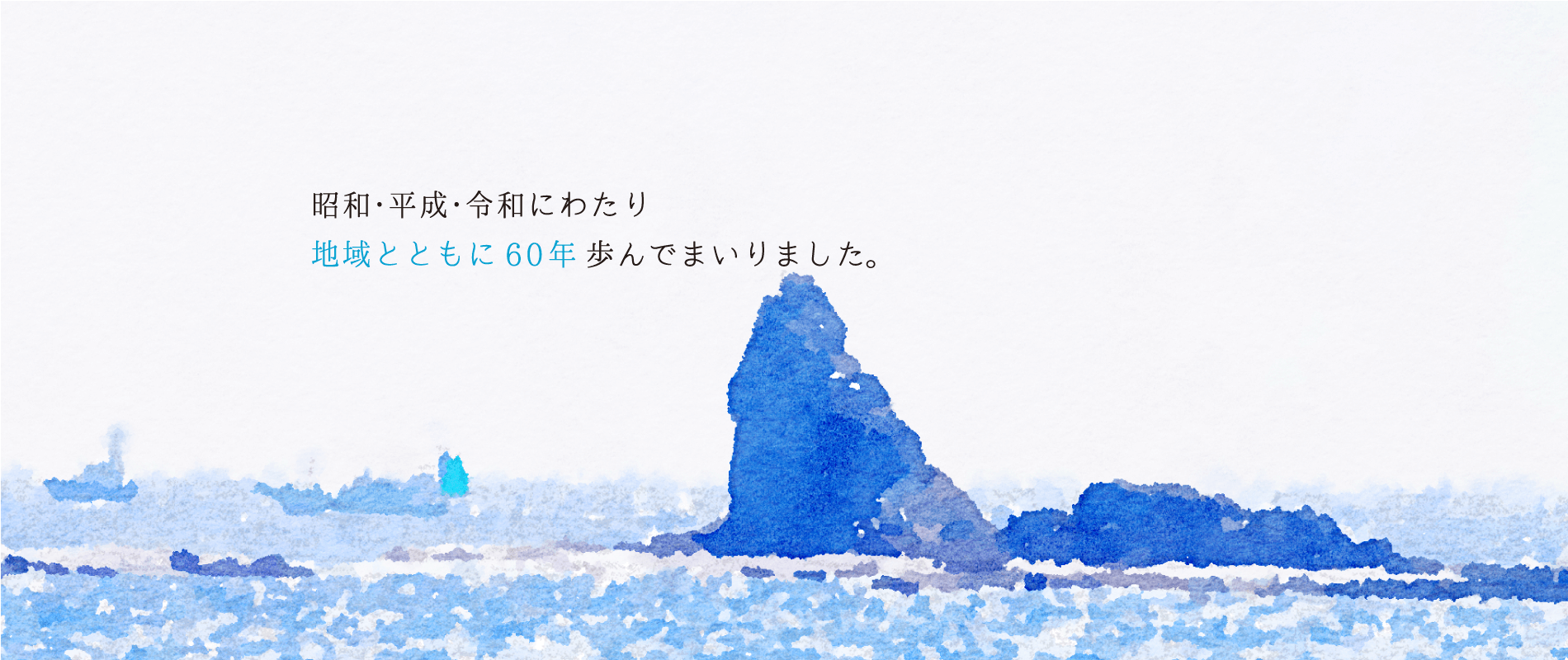小沢整形外科・こずえ心療クリニック の写真