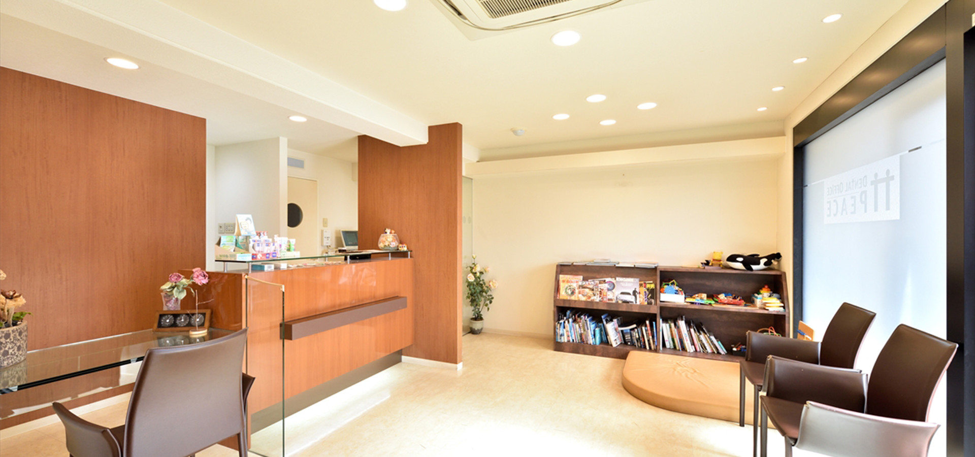 Dental office PEACE の写真