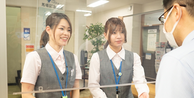 公式案内画像