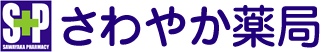 さわやか薬局
