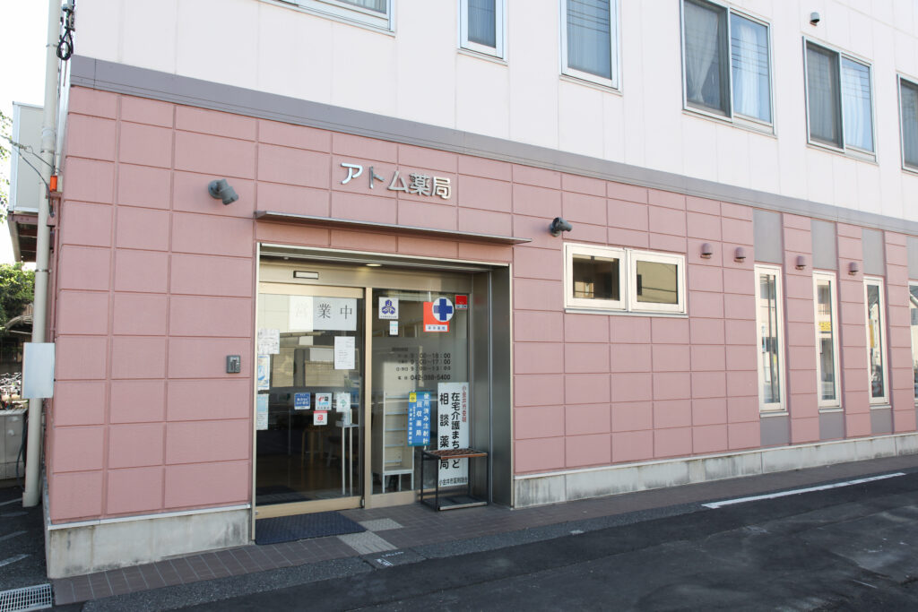 公式案内画像