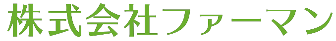 リズム薬局