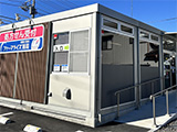 ファーマライズ薬局　常陸大宮店 の写真