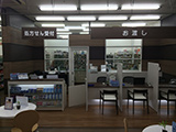 薬のヒグチ薬局　岩田駅前店 の写真