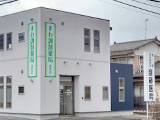 すわ調剤薬局豊町店 の写真