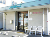 新世薬局　志筑連上店 の写真