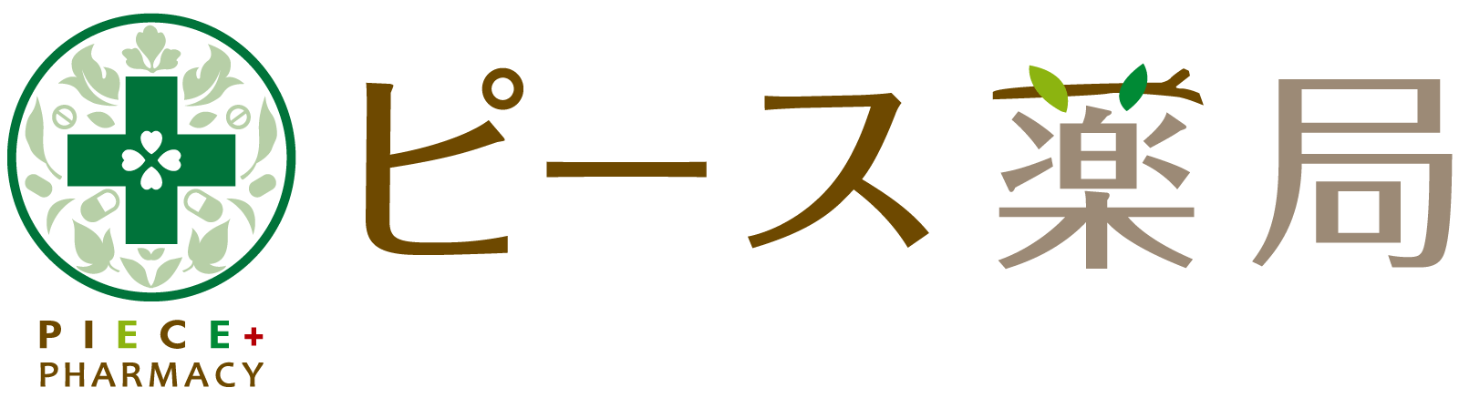 ピース 薬局 西三国店