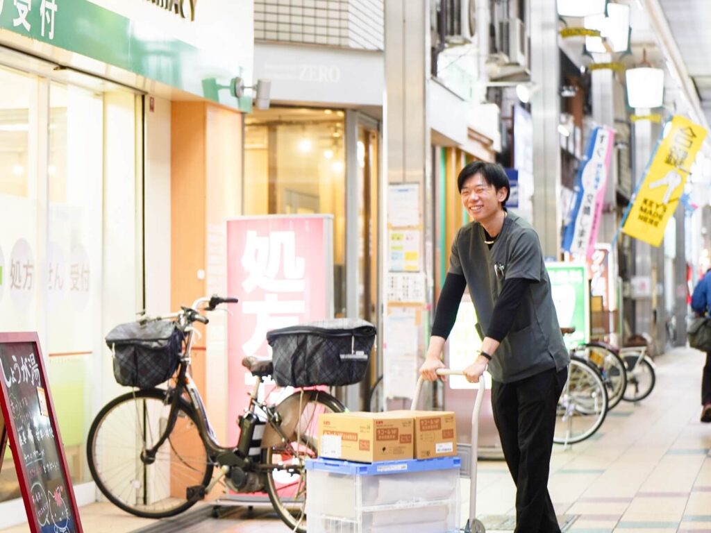 ピース　薬局　西三国店 の写真