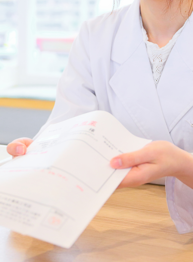 ピノキオ薬局　忠節店 の写真