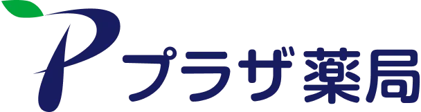 プラザ 薬局 山本店