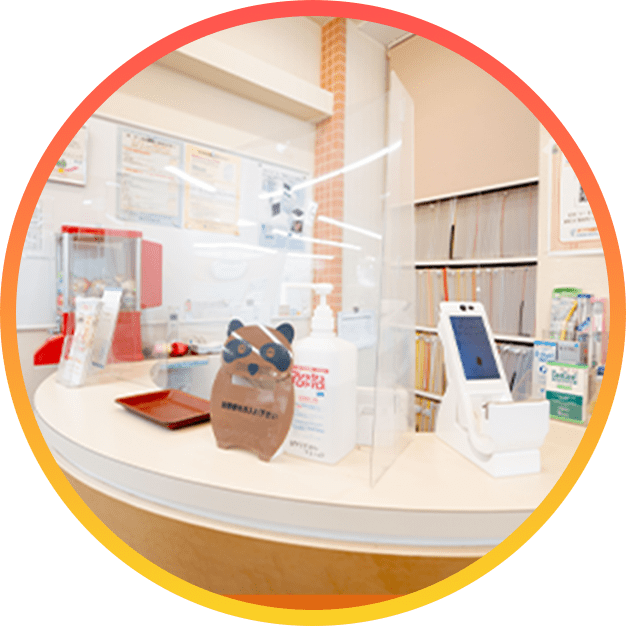 公式案内画像
