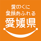 愛媛県