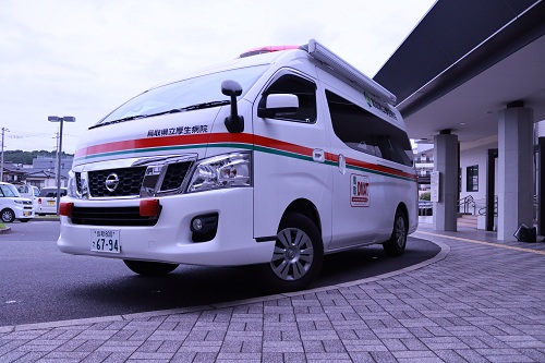 鳥取県立厚生病院のDMAT救急車両