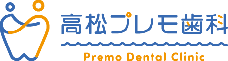 医療法人社団愛生会 高松プレモ歯科