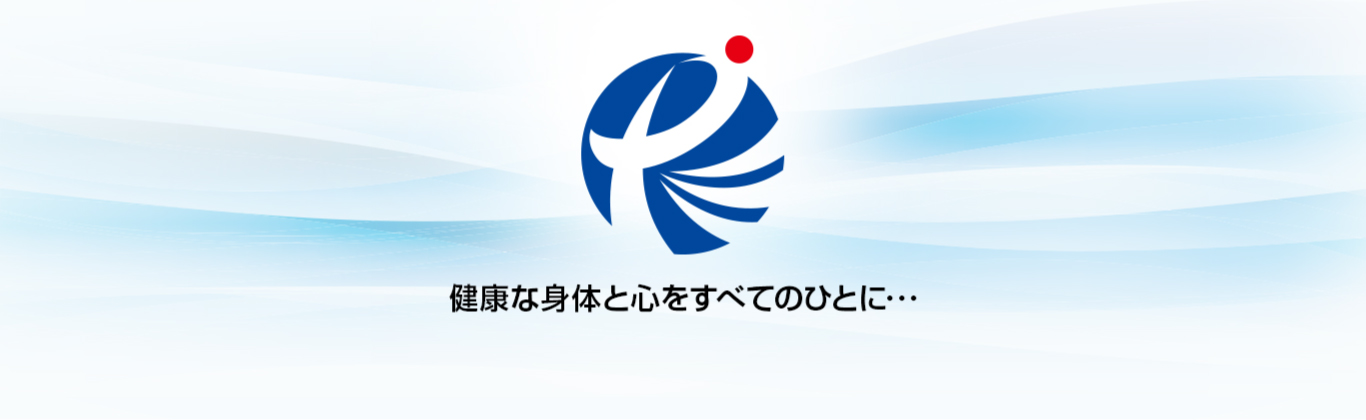 プロフェッショナルメディック株式会社 の写真
