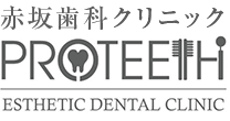 赤坂歯科
