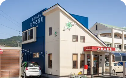 公式案内画像