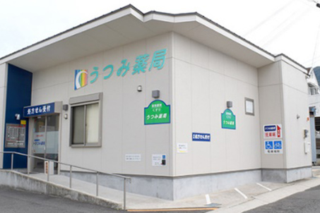 公式案内画像