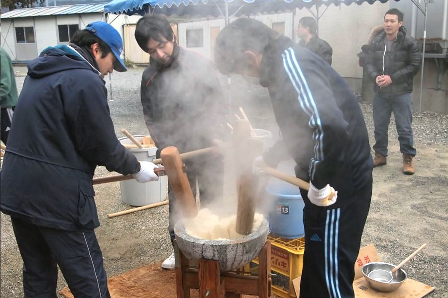 公式案内画像