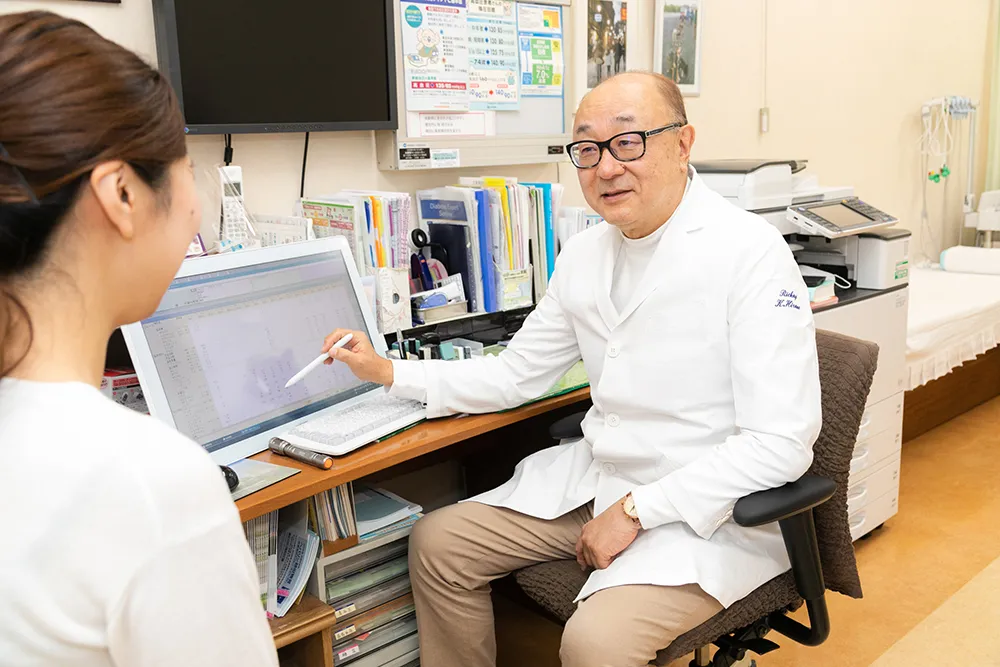 医療法人社団立圭会　平野医院 の写真