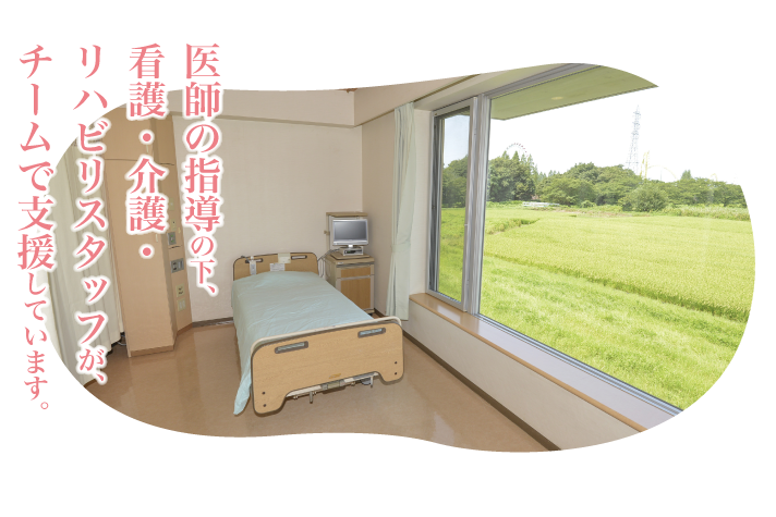 公式案内画像