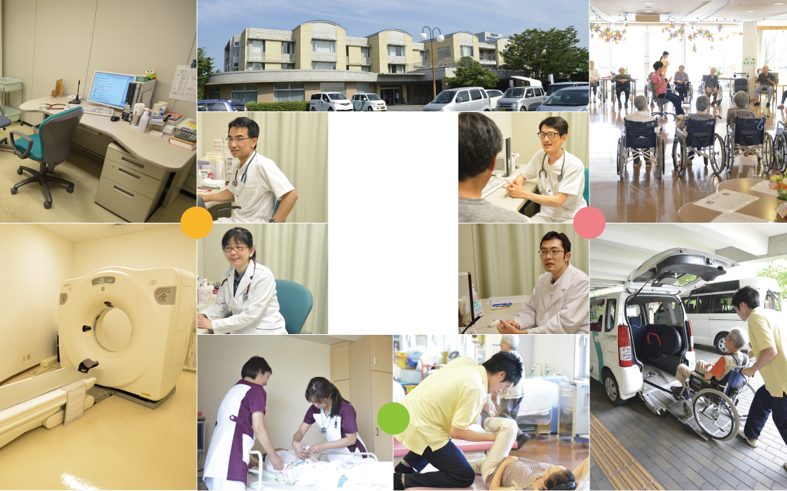 公設宮代福祉医療センター 六花 の写真