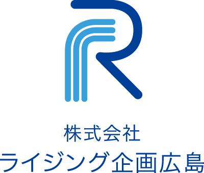 あおぞら薬局 広公園店