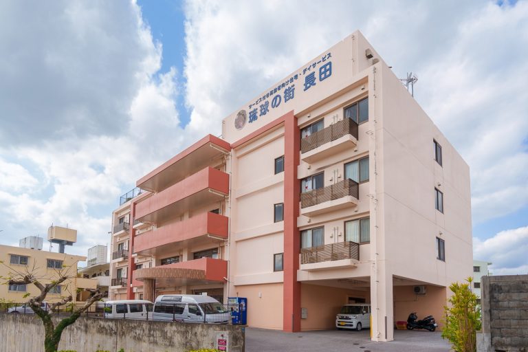 サービス付き高齢者住宅 長田