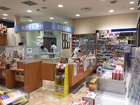 公式案内画像
