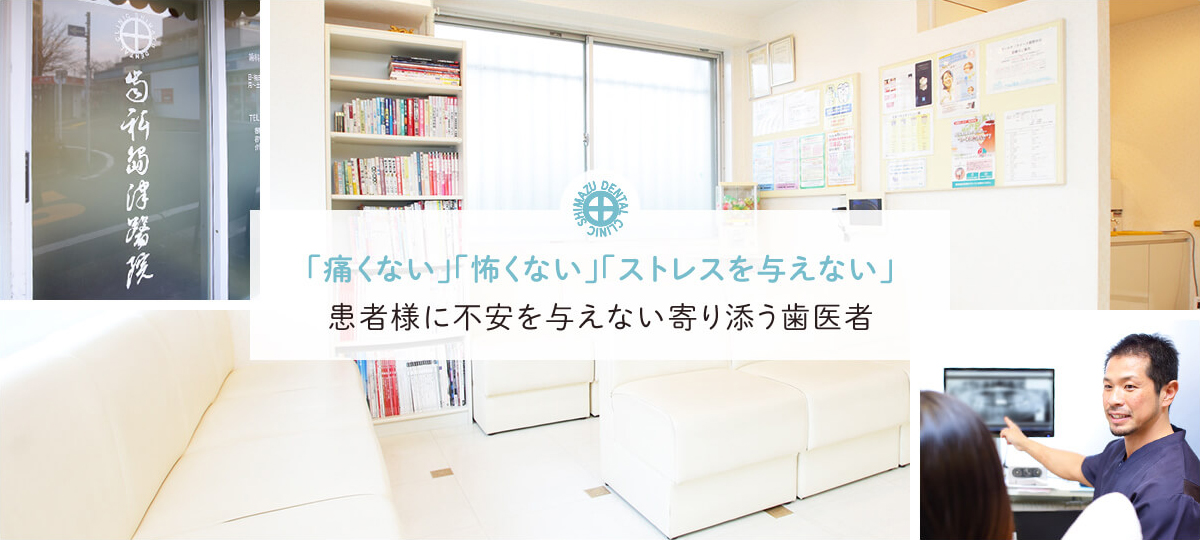 公式案内画像