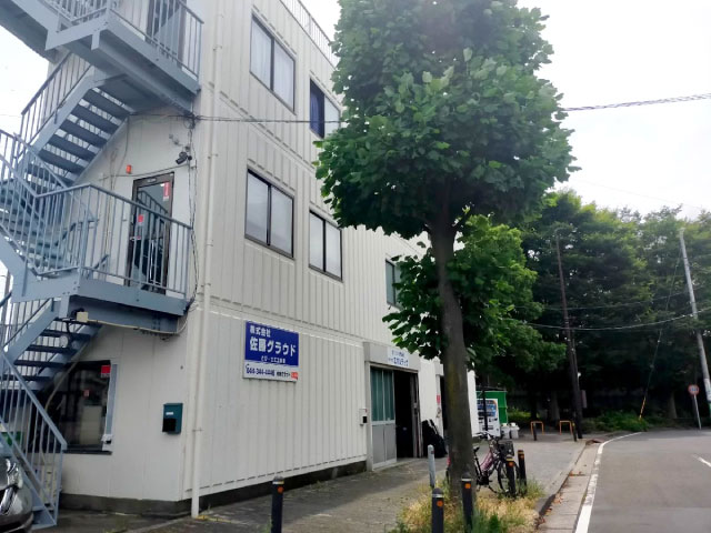 株式会社佐藤グラウド｜会社情報