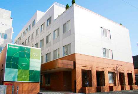 医療法人社団大蔵会 札幌佐藤病院 の写真