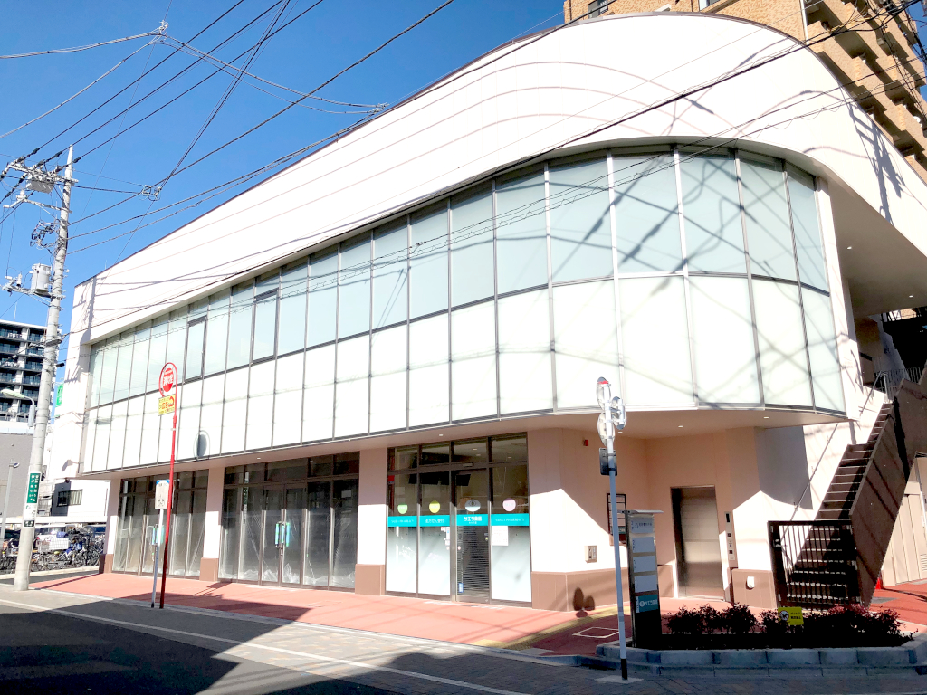 サエラ薬局　わらび店 の写真