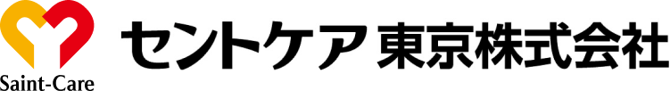 セントケア訪問看護ステーション葛飾