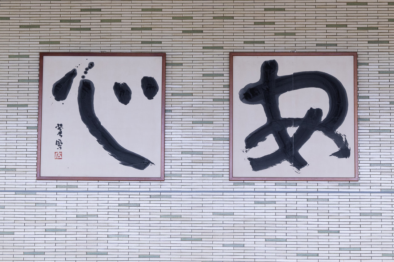 公式案内画像