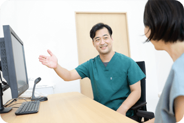 公式案内画像