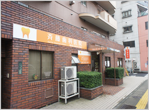 公式案内画像