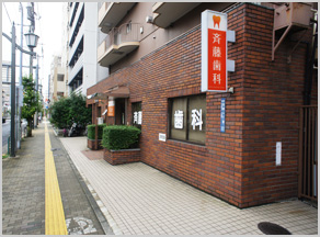 公式案内画像