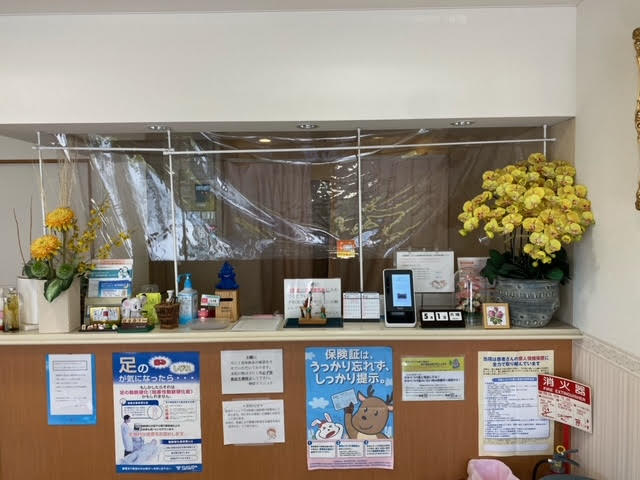 公式案内画像